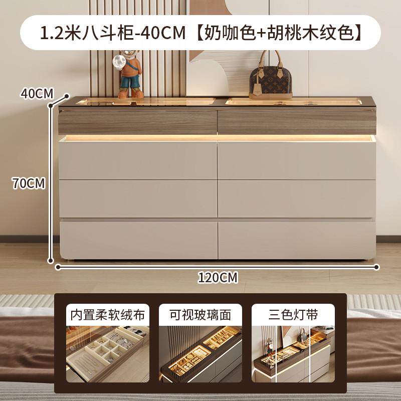 轻奢斗柜家用双面中岛柜台卧室高级落地首饰展示柜衣帽间储物斗柜