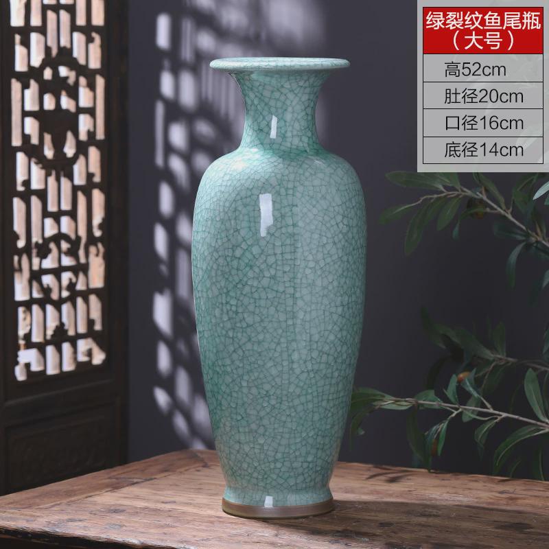 景德镇陶瓷器钧瓷客厅落地家居花瓶摆件大号装饰品仿古裂纹釉瓶子