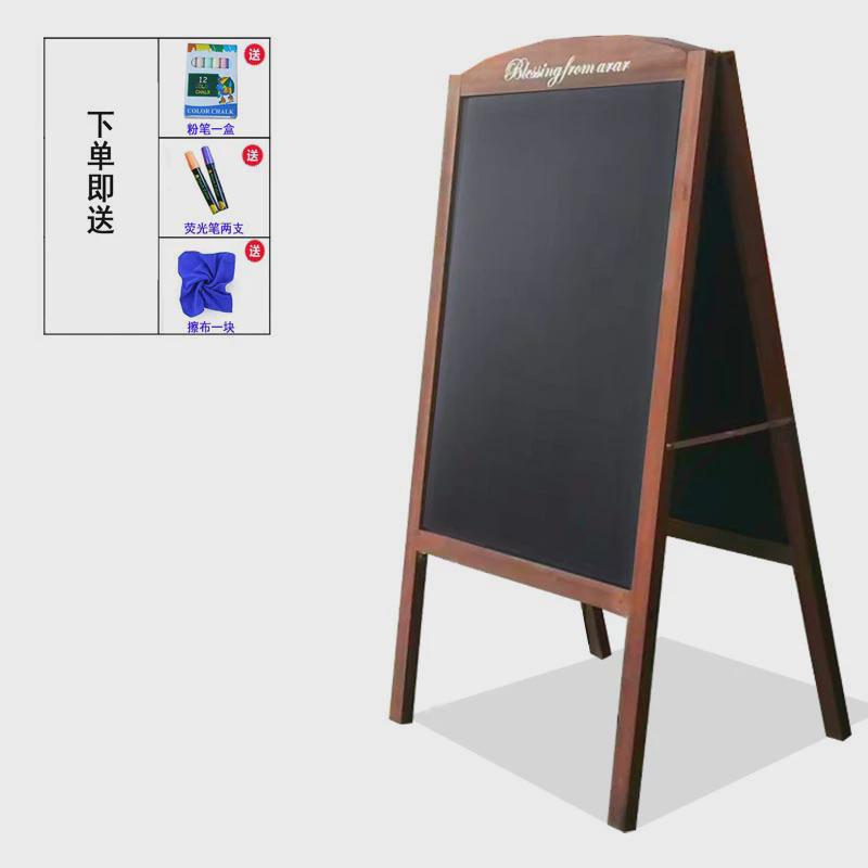 新品宣传板促销广告牌落地立式支架木质双面黑板餐厅展示价目牌