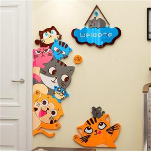 卧室墙壁贴纸房间门墙面儿童房装饰3d立体猫幼儿园贴画墙贴亚克力