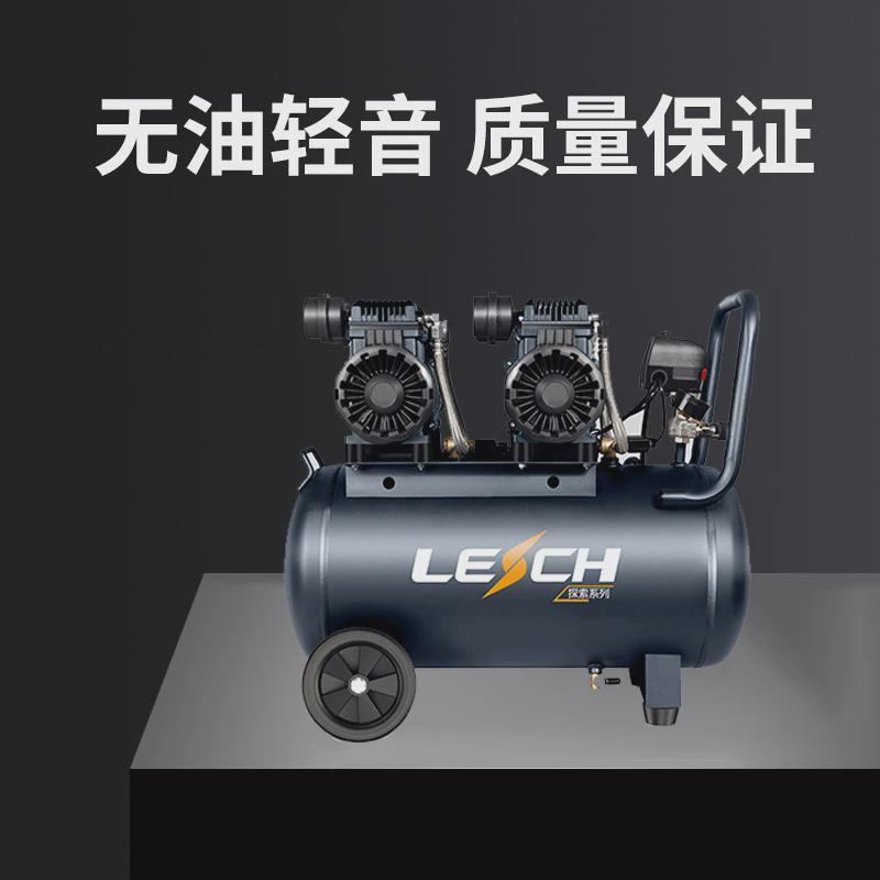 圣帕无油低音打气泵ts-1390w*2-55l小型便携高压木工喷涂空压机