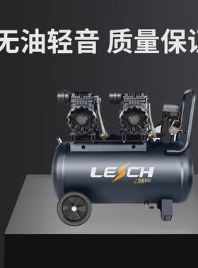 圣帕木工油低音空压机ts-1390w*2-55l小型便携高压无喷涂打气泵