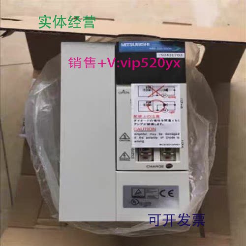 现货供应MR-J2S-200B-PY135U055MR-J2S-350B/500B-PY135三菱伺服