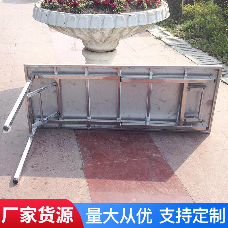 乐冰折叠培训桌不锈钢餐厅厨房焊接工作台会议桌操作台电脑培训桌