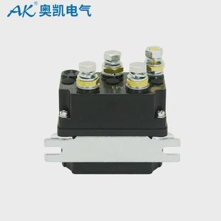 奥凯ADC400A低压直流接触器正反转长时短时制交流接触器24VDC