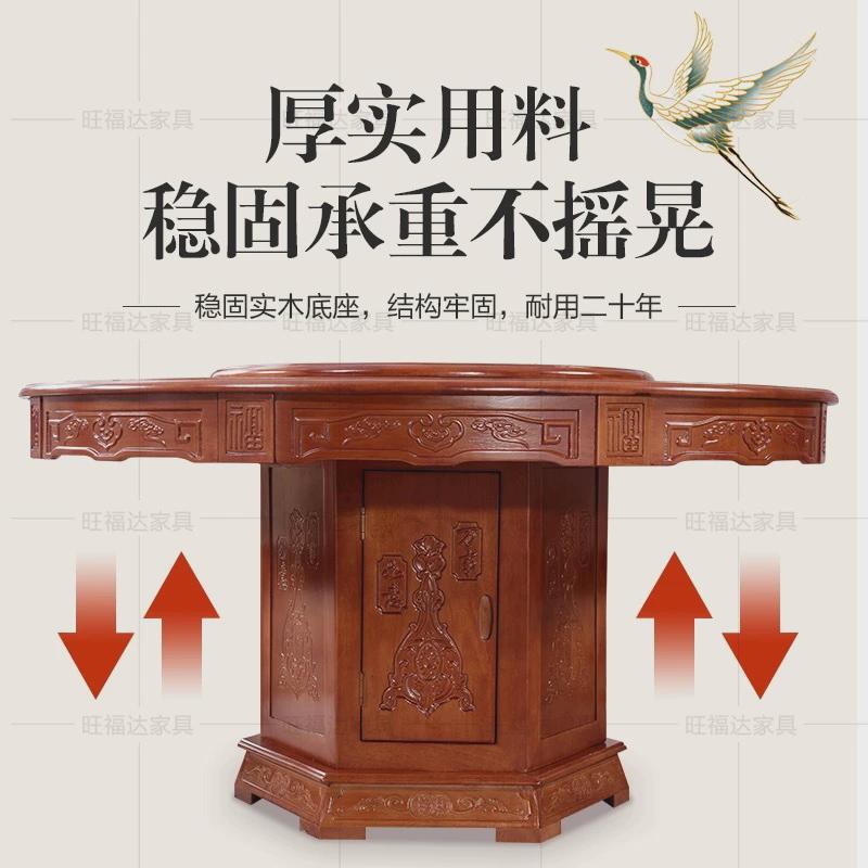 y圆形3纯实木餐桌椅组合10人大圆桌禊带转盘吃饭桌8人6人中式雕花