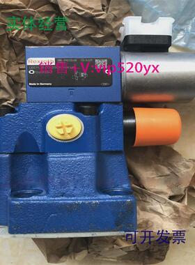 现货供应力士乐比例溢流阀R901358182液压阀DBEME10-71/350YG24K3