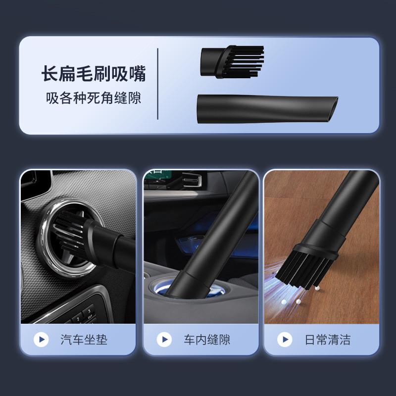热销车载吸尘器车用大吸力超强汽车无线手持小型家用两用高强力