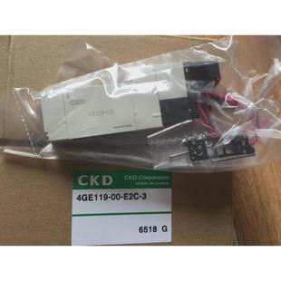 4GD229 E2K 4GB210 原装 询价正品 CKD电磁阀4GA219