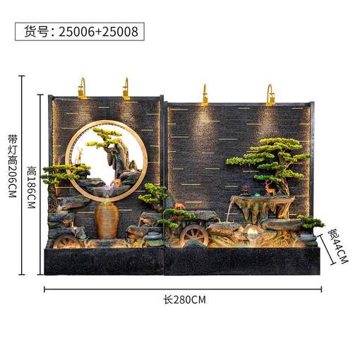 阳台水幕墙假山喷泉流水摆件办公室酒店庭院循环水屏风落地水景观