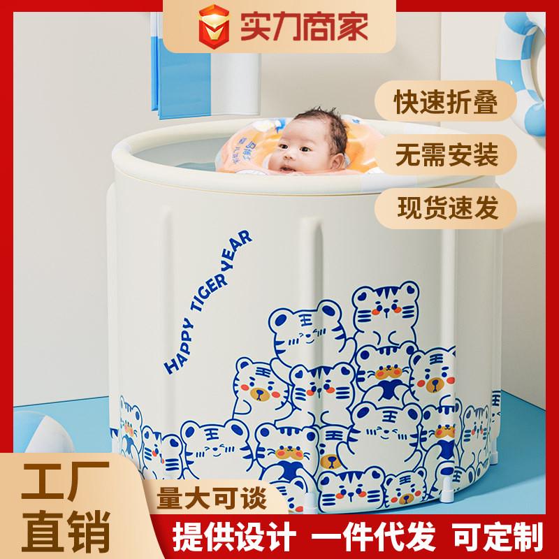 小老虎泡澡桶大人可折叠洗澡桶家用全身浴桶洗澡盆成人沐浴桶浴缸
