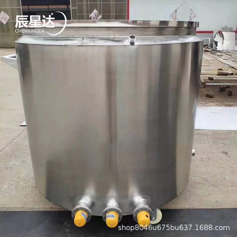 不锈钢拉缸储罐可移动式拉缸罐子带盖拉桶分散机用搅拌缸源头厂家