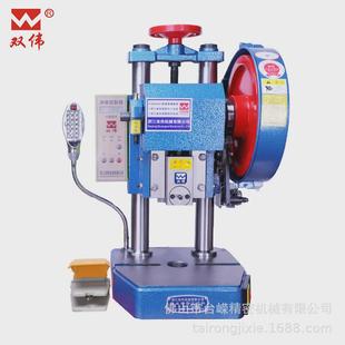 1.5T台式 双伟脚踏电动冲床JB04 冲孔机小型五金铆合压力机带LED灯