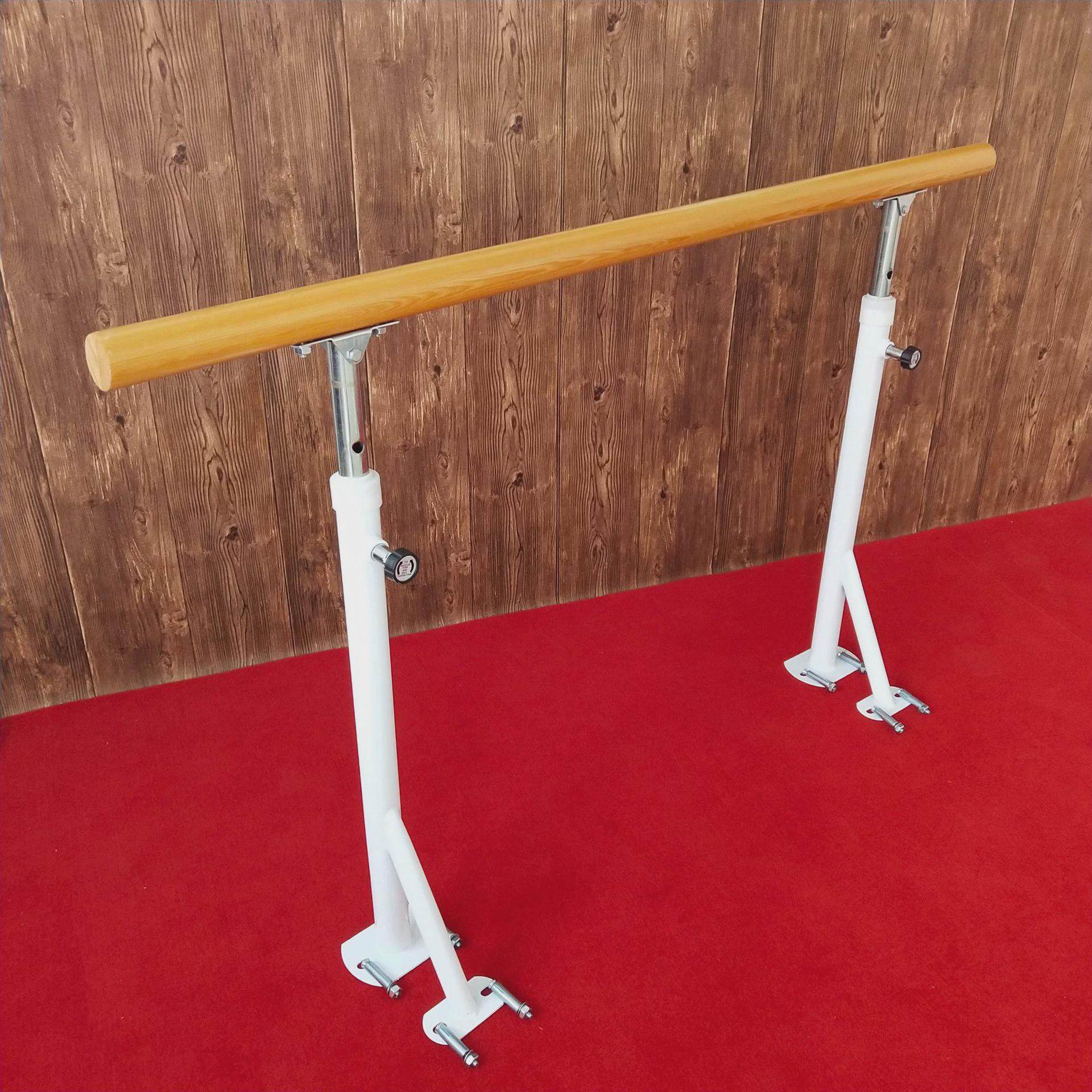 落地把杆舞蹈把杆墙壁固定式舞蹈房儿童练功固定升降可调节式把杆