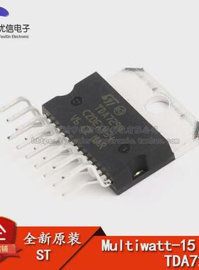 原装正品 直插 TDA7294V Multiwatt15 线性音频放大器芯片/功放IC
