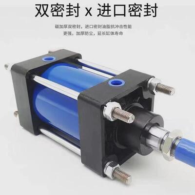 标准重型推力大全铁耐高温气缸qgb80x100x125x160x200x250x300