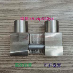 现货供应德国ZIMMER导轨钳制器MKS2001A