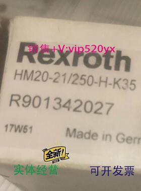 现货供应力士乐R901342027HM20-21/250-H-K35议价
