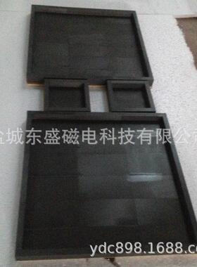 磁芯厂家供应变压器东盛uf160/uf170/uf240铁氧体磁芯pc44材