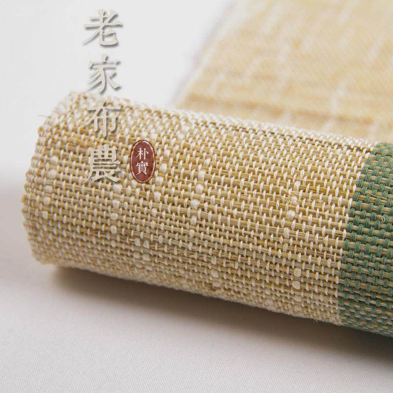 批发现代中式桌旗简约夏布茶席日式苎麻布料桌布茶旗茶几布艺