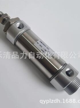 热销迷你气缸CM2KBZ/CDM2KBZ32/40-10-15-20-25-30-35-40Z/AZ/FZ/