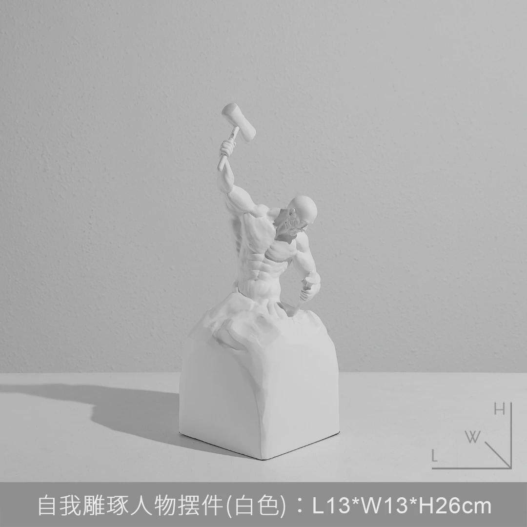 简约轻奢客厅电视柜树脂摆件样板房间家居艺术酒店玄关柜软装饰品