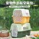猫包外出便携猫咪专用航空箱宠物大容量猫窝太空舱猫笼子狗狗背包