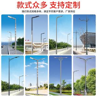 12米戶外照明燈廠家白色雙臂路燈 高桿燈led投光燈農村公園景區6