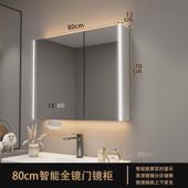 实木浴室智能镜柜单独挂墙式 带灯除收纳卫生间镜子带雾一体柜