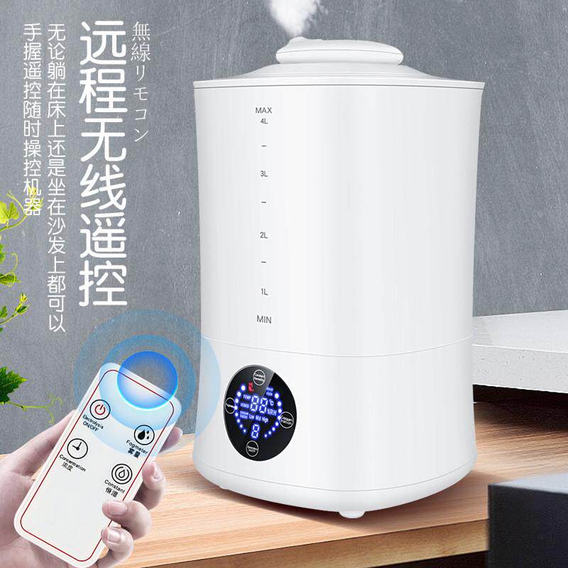 环境消杀仪次氯酸钠发生器电解水消毒液制造机家用果蔬清洗消毒机