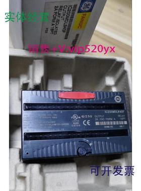 现货供应FANUCIC20OMDL940FRELAYISOLATED全新现货议价