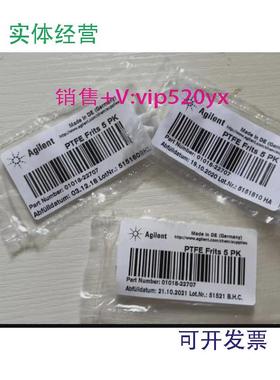 现货供应安捷伦全新01018-22707PTFE滤芯G