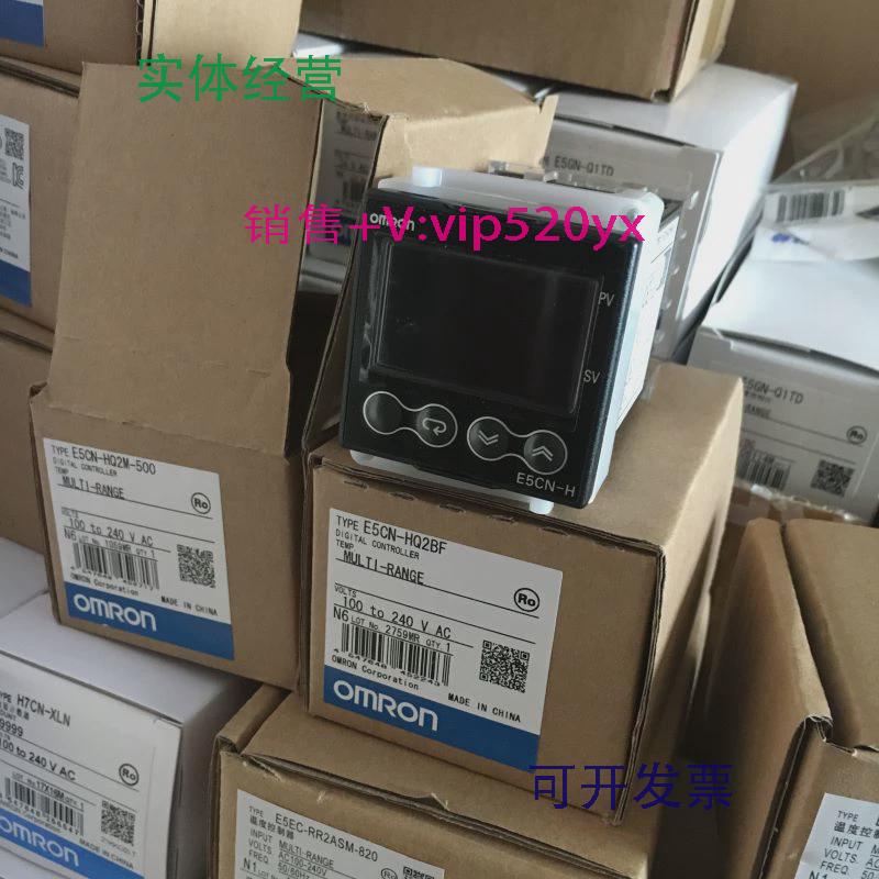 现货供应温控表E5CN-HQ2M/HR2M-500H5CN-HQ2BFD/HR2BFDHQ2HR2HC2D
