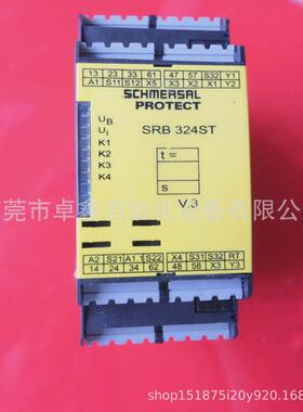 srb324st-24v-v.3施迈赛全新安全继电器议价