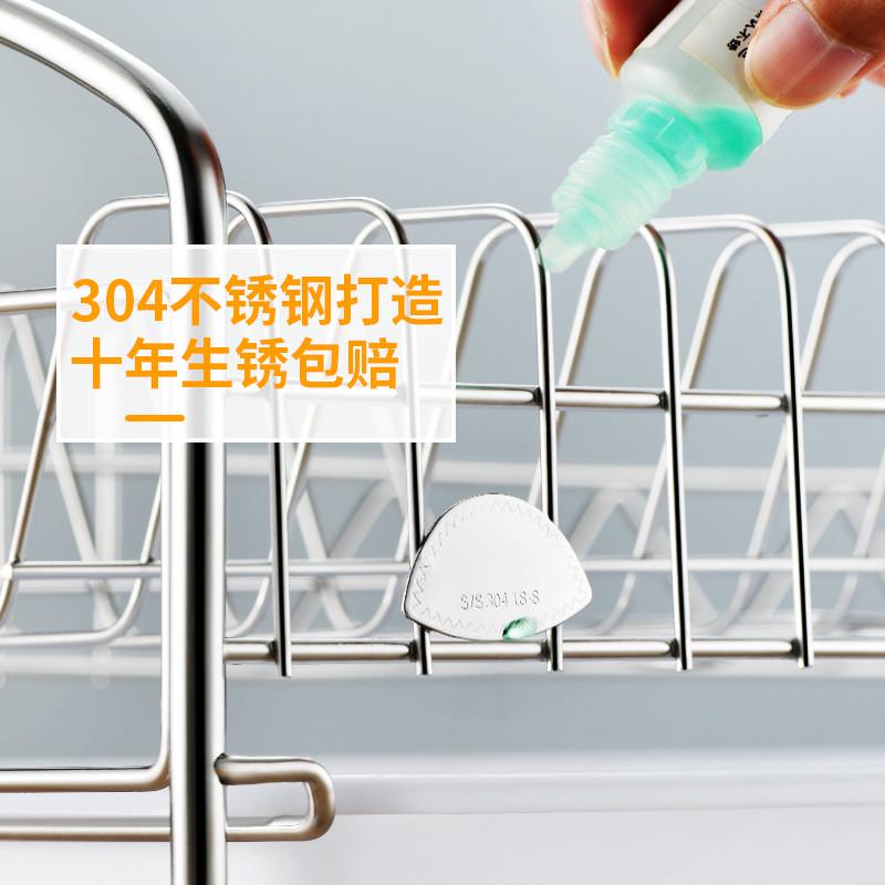 热销304置碗碟架厨房家用小型沥水碗架橱柜内置放碗盘收纳不锈钢
