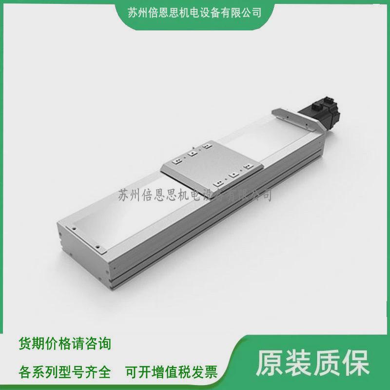 热销AIM日规半密式滑台电缸AIMT-178-100-4P-IL/OL-RU-D-P75-I/O3