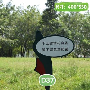 种植园指示牌花园提示牌植物牌镀锌板烤漆标识牌设计制作厂家