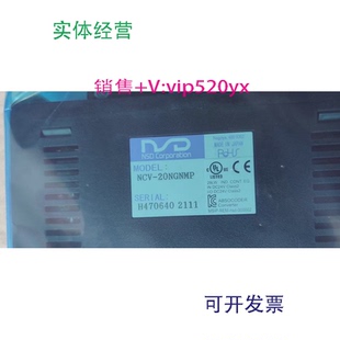 现货供应全新NSD控制器NCV 20NGNMP