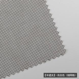 定制b1级pvc窗帘加厚阻燃涤纶防水隔热遮阳帘阳光面料遮光卷窗帘