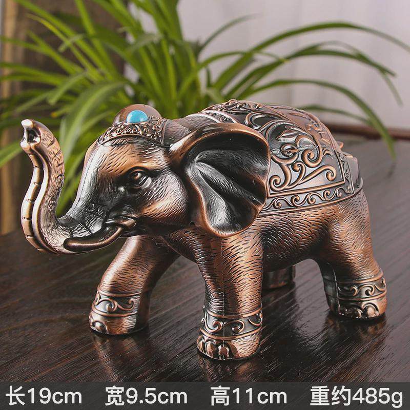 大象复古烟灰缸创意个性潮流带盖防风防灰飞多功能办公家居摆件