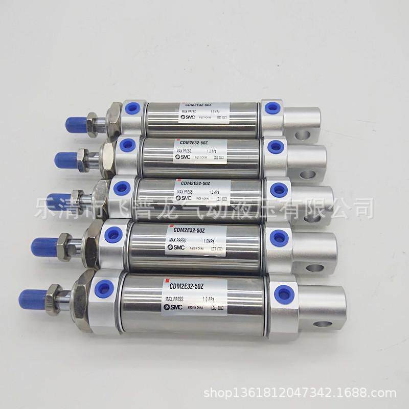 热销选购不锈钢迷你气缸cdm2e40-100气缸规格齐全欢迎smc