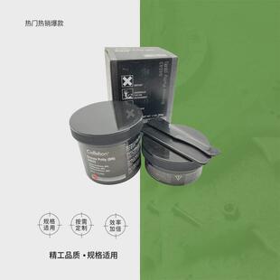 impa812290铜质修补剂铜铸件膏粘铜工业金属封泥耐高韩进口国产