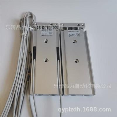 cxsm气缸双联/cxsl10-10-15-20-25-30-35-40-45-50-60-70-75-xb6