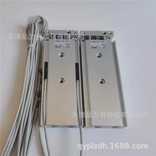 cxsm气缸双联/cxsl10-10-15-20-25-30-35-40-45-50-60-70-75-xb6
