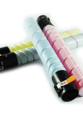 热销适用于震旦ADT-307C粉盒ADC307墨粉盒ADC367碳粉复印机彩色