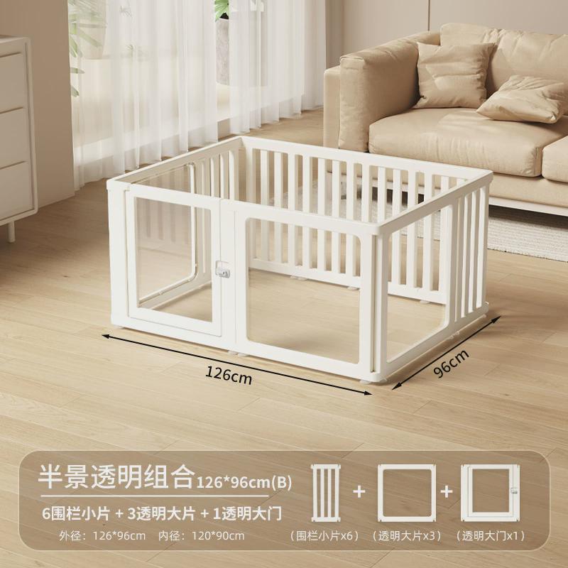 宠物狗围栏阳台亚克力小型犬室内家用狗屋全透明安全栅栏狗笼子