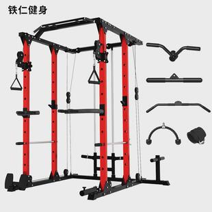 工厂直供小飞鸟龙门架健身家用多功能深蹲卧推保护架训练器室内房