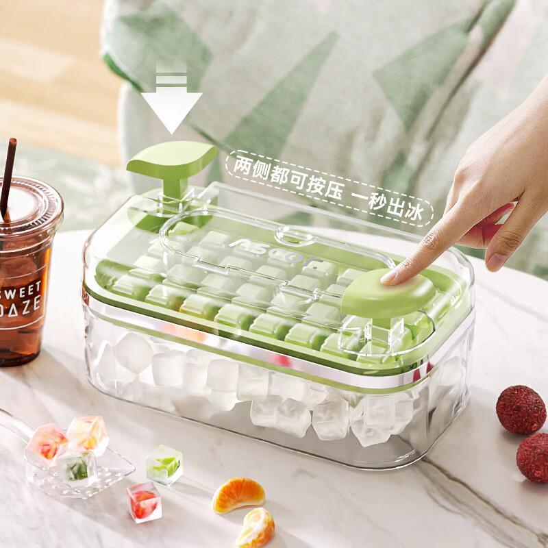2025新款按压冰块模具大容量食品级冰格冰球制冰盒辅食冷冻格神器
