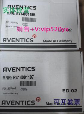 现货供应代理德国AVENTICS负压比例阀R414001199/R414001200全新