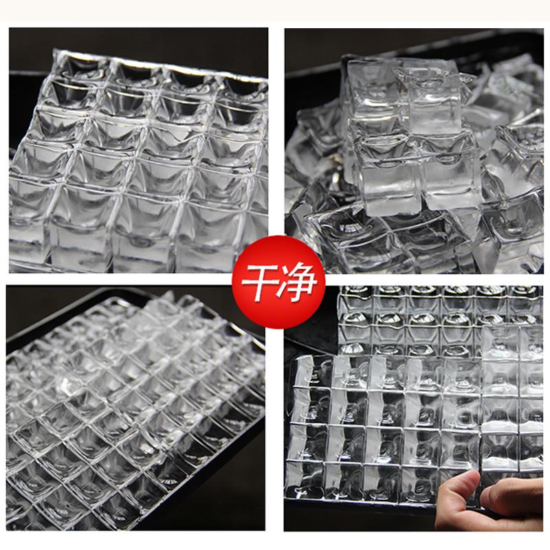 广绅电器产量大制冰机商用奶茶店全自动方冰奶茶设备月牙冰210kg